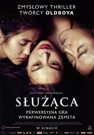 Przód ulotki filmu 'Służąca'