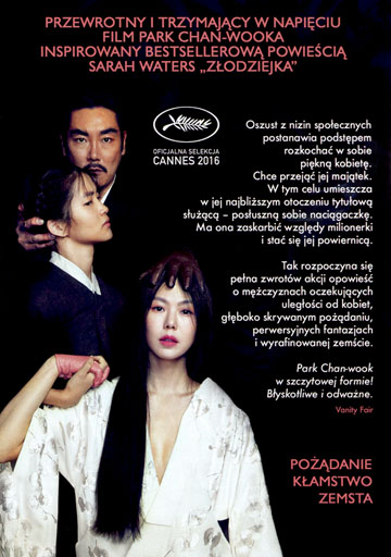 Tył ulotki filmu 'Służąca'