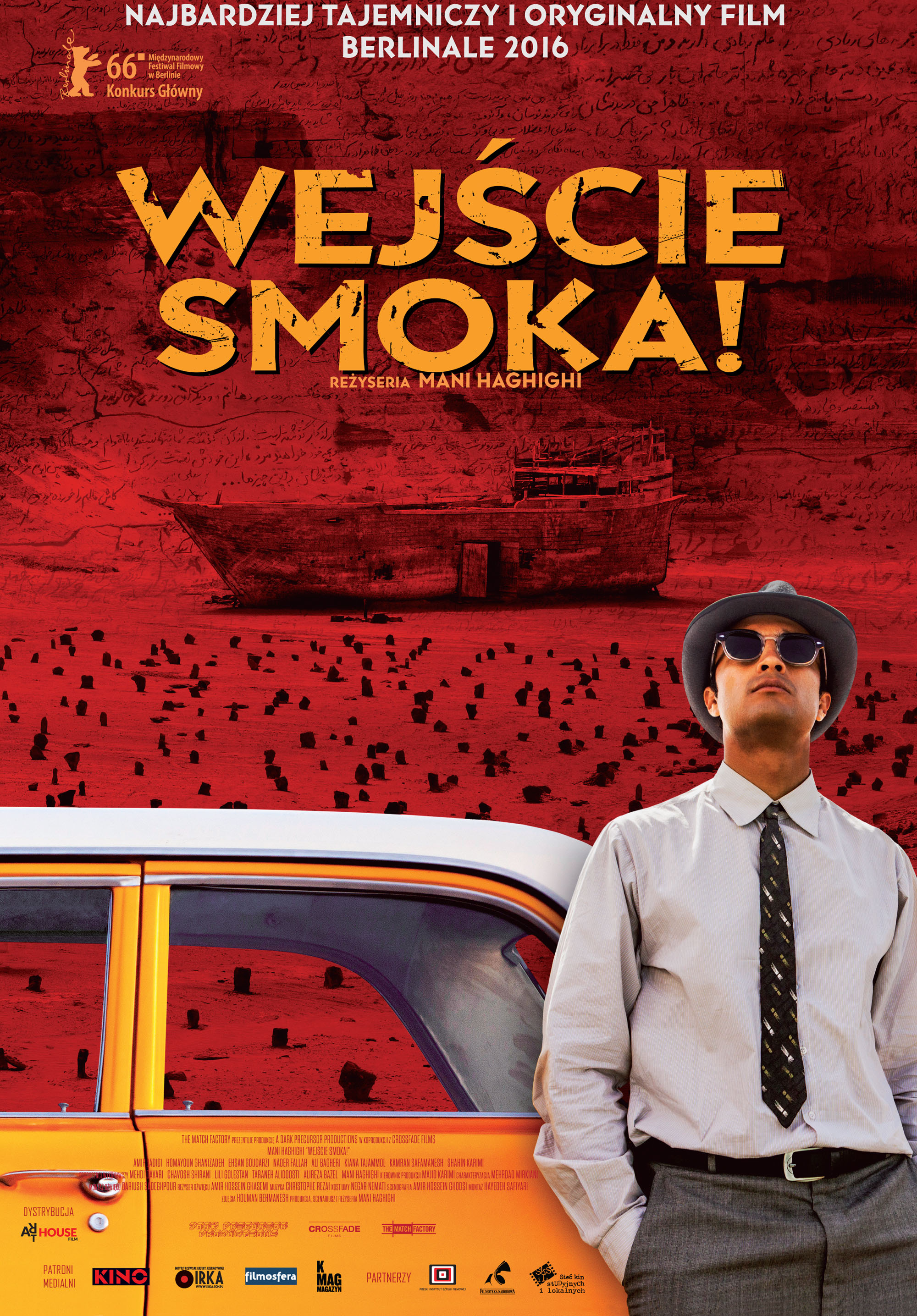 Polski plakat filmu 'Wejście smoka!'
