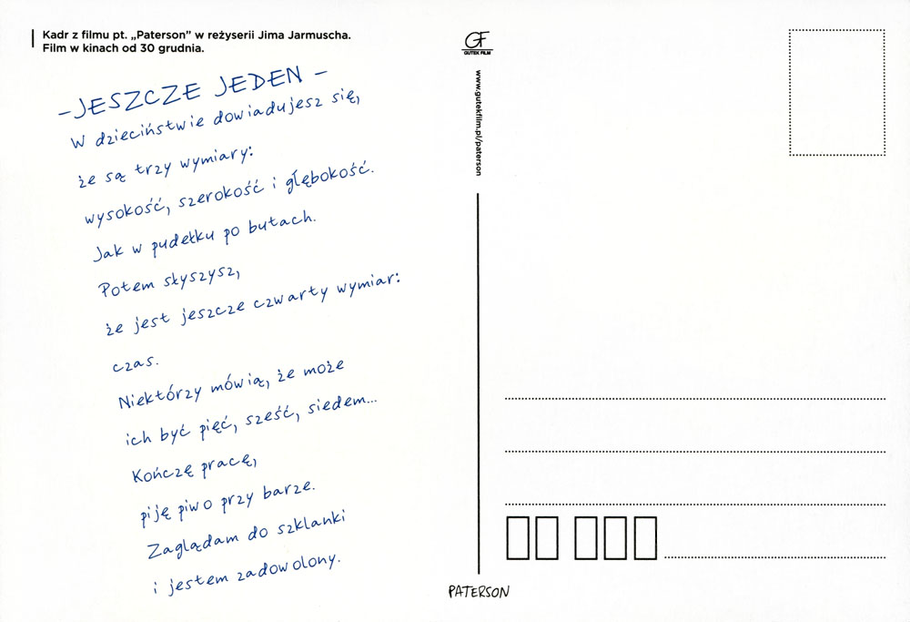 Ulotka filmu 'Paterson (tył - wersja B)'