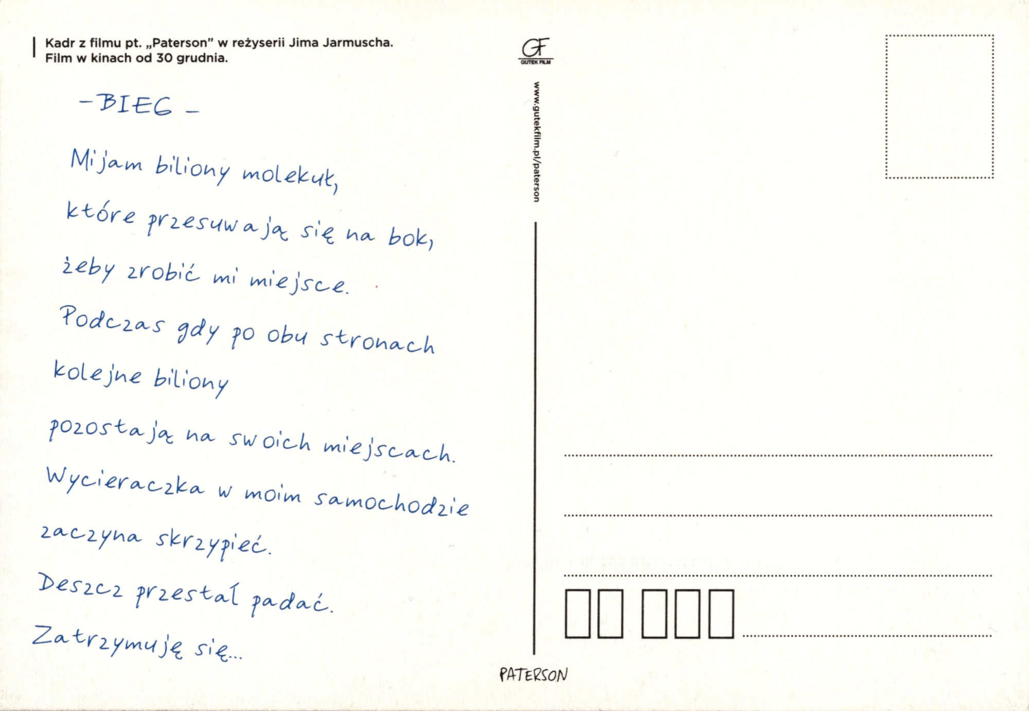 Ulotka filmu ''