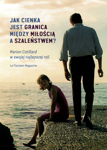 Tył ulotki filmu 'Z innego świata'