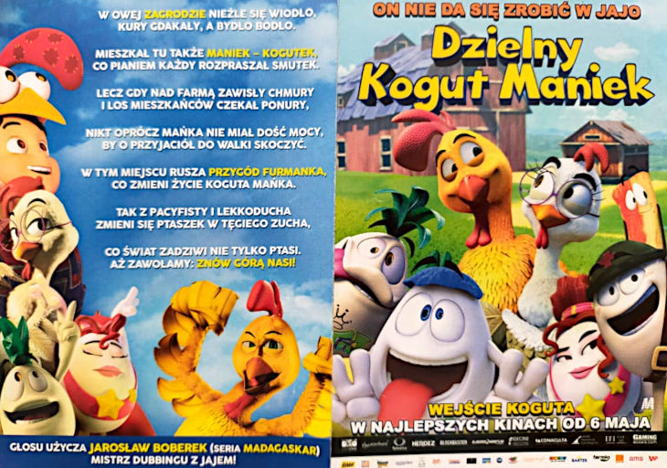 Przód ulotki filmu 'Dzielny kogut Maniek'