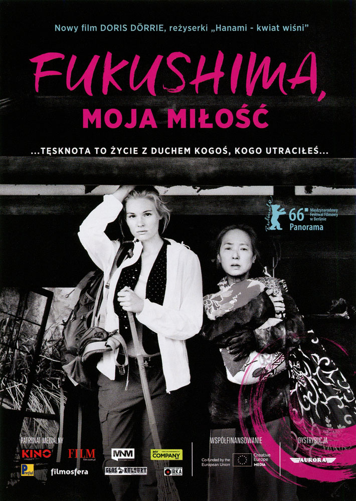Ulotka filmu 'Fukushima, Moja Miłość (przód)'