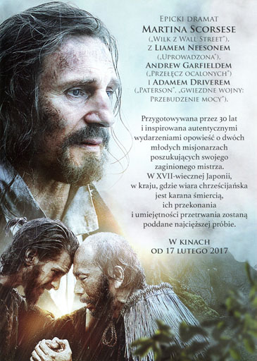 Tył ulotki filmu 'Milczenie'