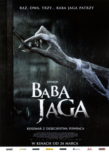 Przód ulotki filmu 'Baba Jaga'