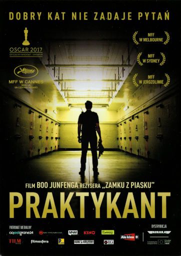 Przód ulotki filmu 'Praktykant'
