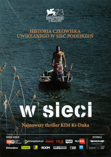 Przód ulotki filmu 'W sieci'