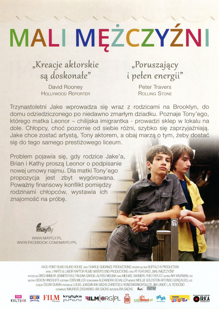 Ulotka filmu 'Mali Mężczyźni (tył)'
