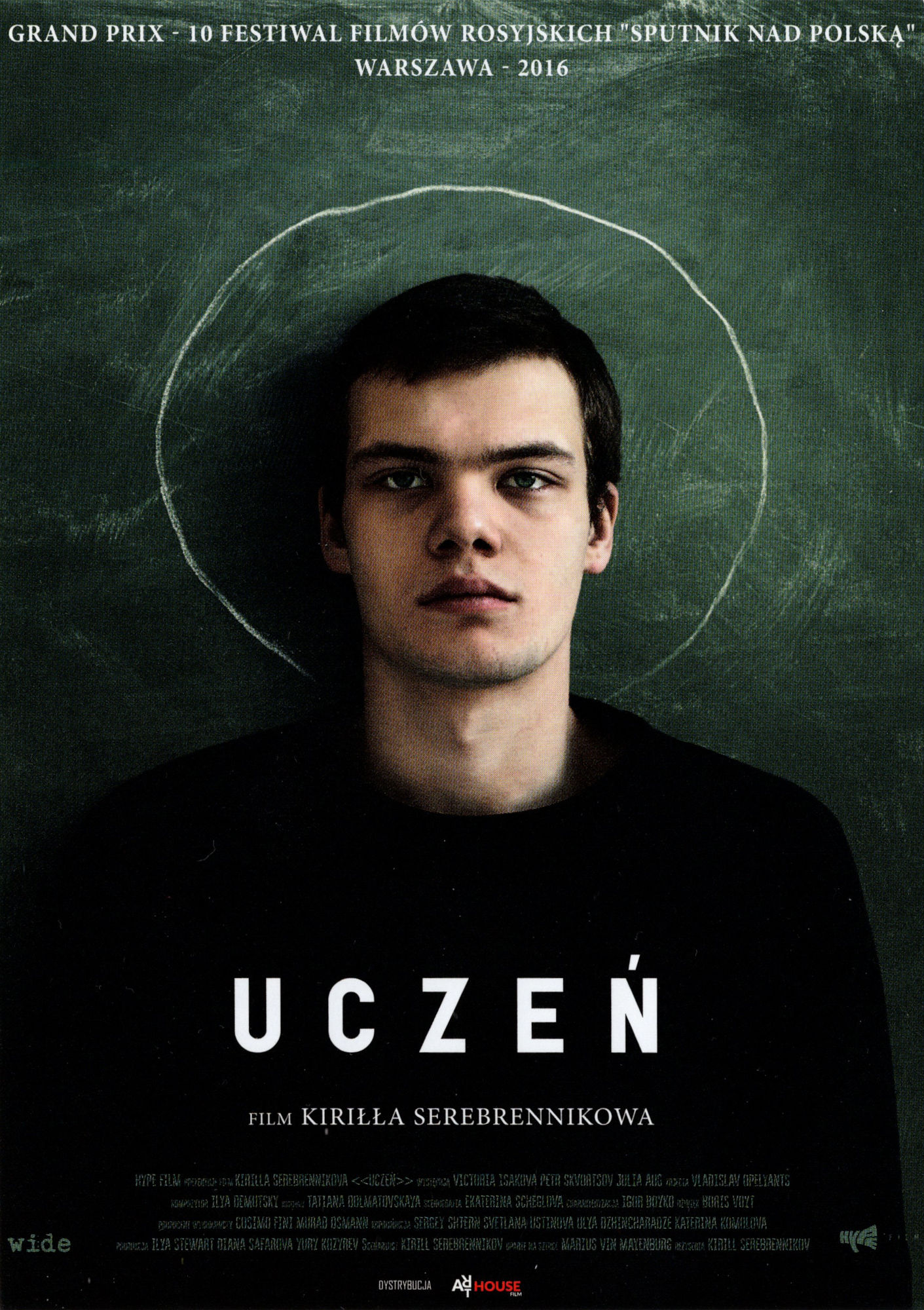 Ulotka filmu ''