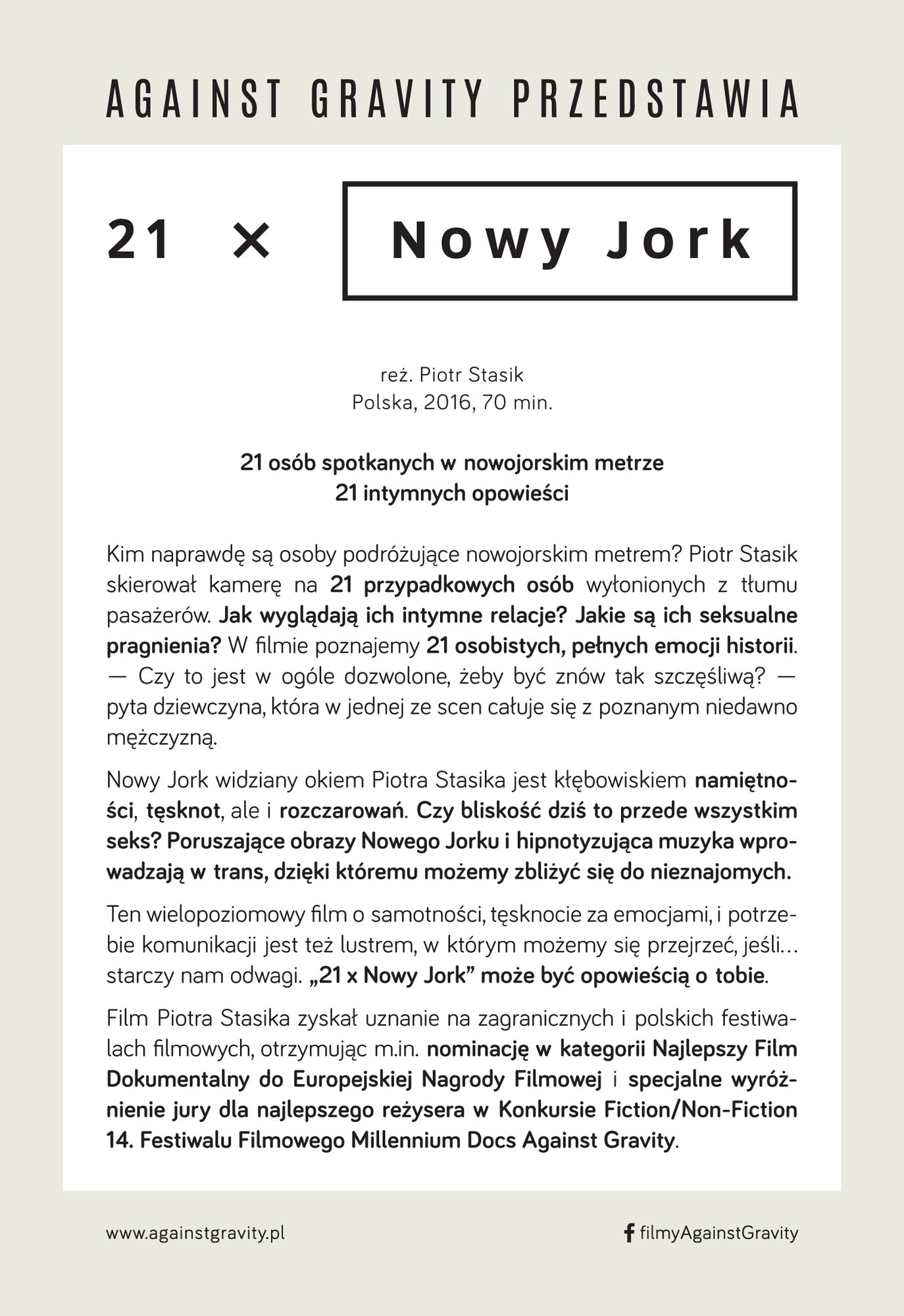 Ulotka filmu '21 x Nowy Jork (tył)'