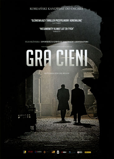 Przód ulotki filmu 'Gra cieni'