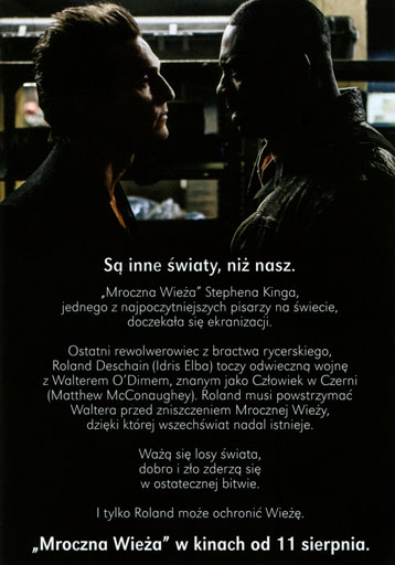 Tył ulotki filmu 'Mroczna wieża'
