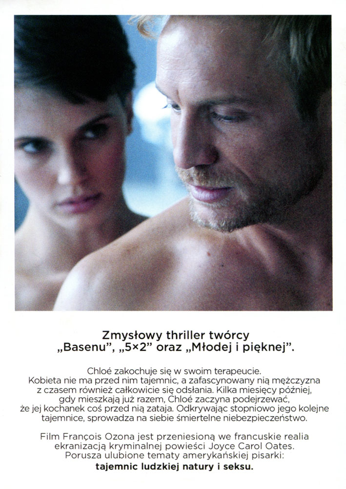 Ulotka filmu 'Podwójny Kochanek (tył - wersja B)'