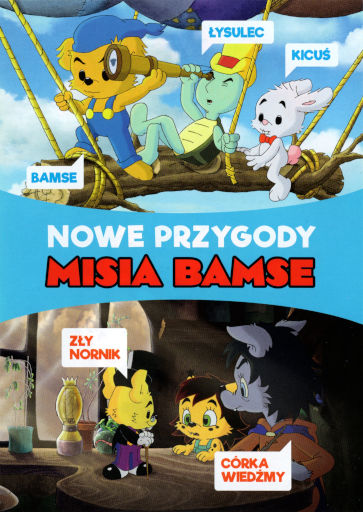 Tył ulotki filmu 'Miś Bamse i Córka Wiedźmy'