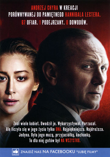 Tył ulotki filmu 'Ach śpij kochanie'