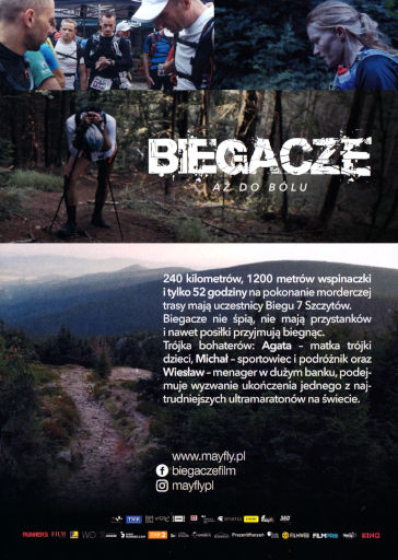 Tył ulotki filmu 'Biegacze'