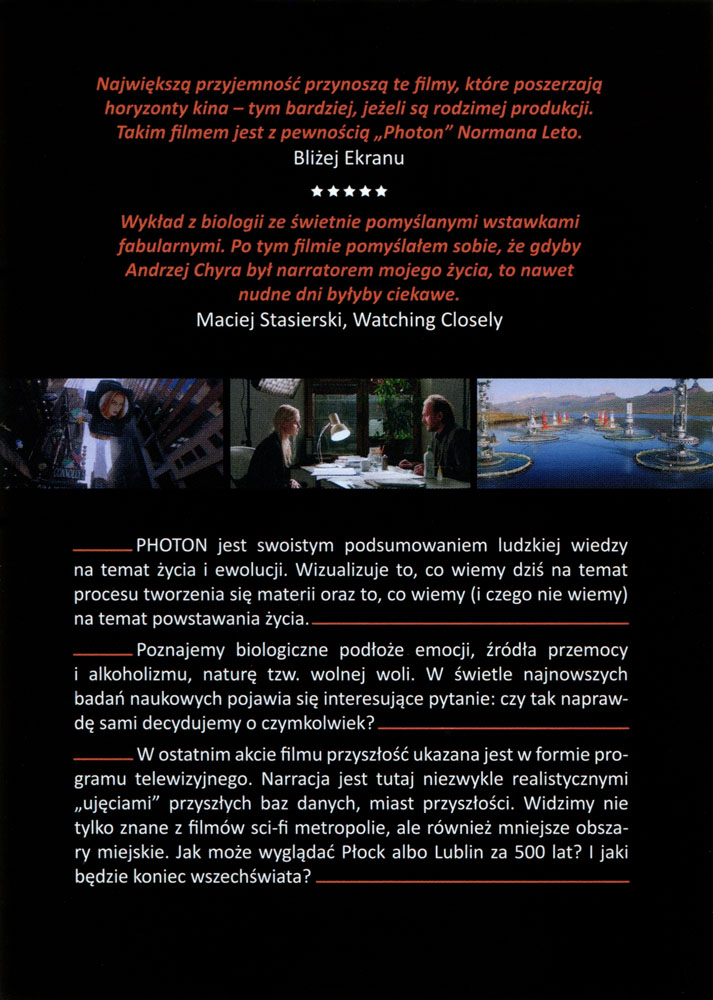 Ulotka filmu 'Photon (tył)'