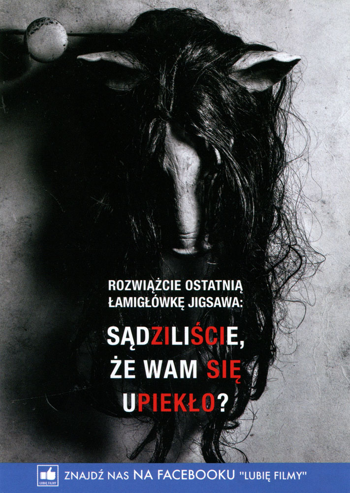 Ulotka filmu 'Piła: Dziedzictwo (tył)'