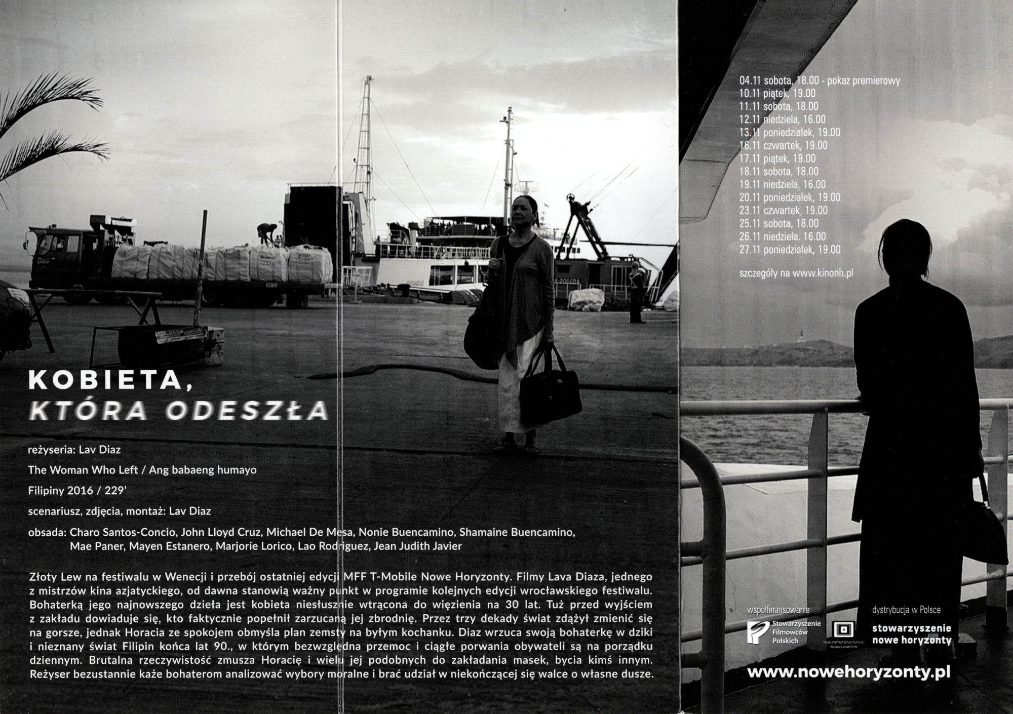 Ulotka filmu ''