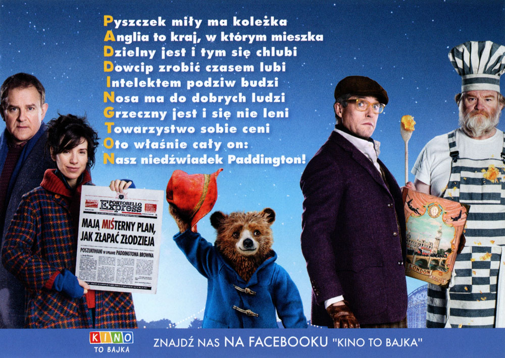Ulotka filmu ''