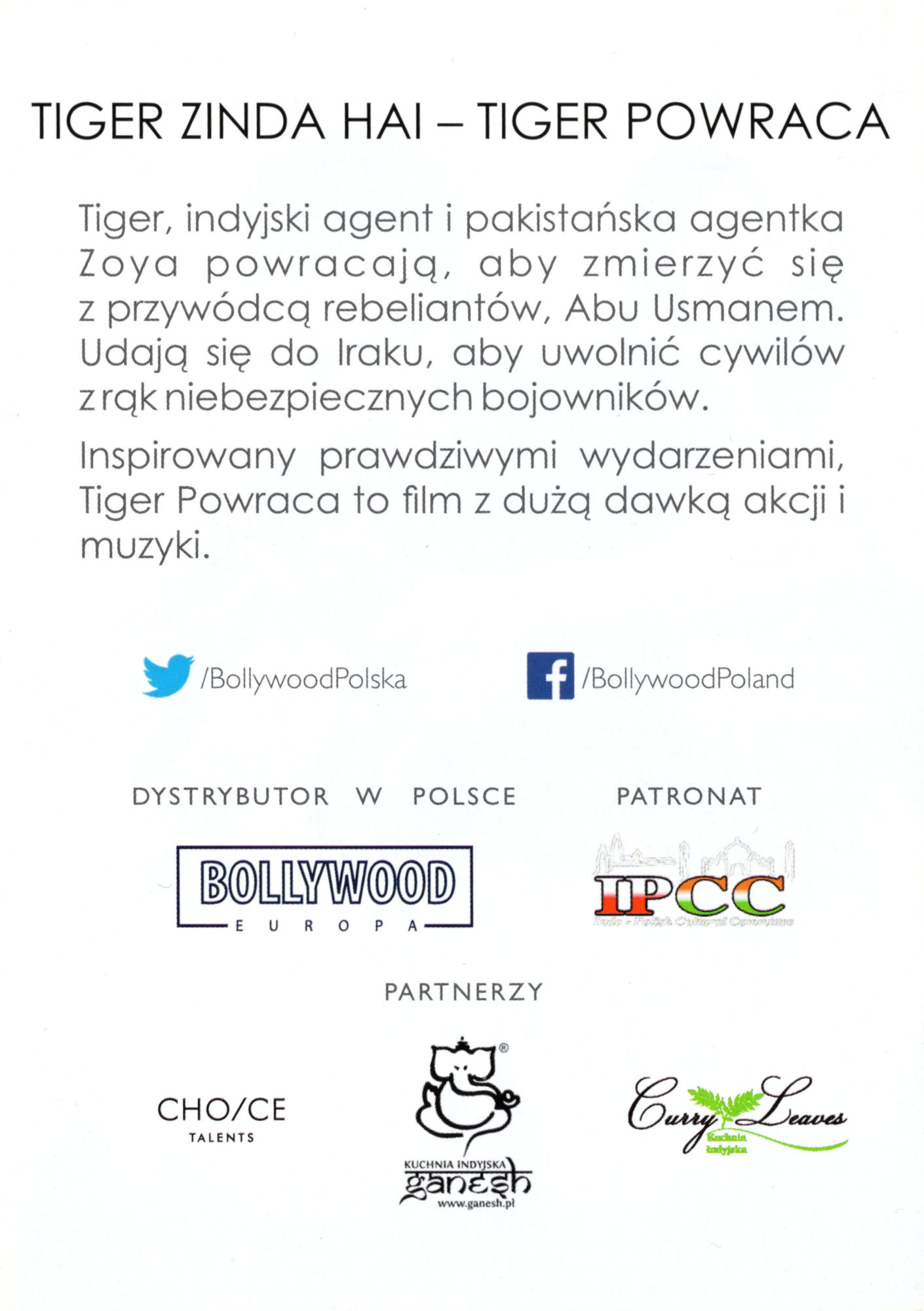 Ulotka filmu ''