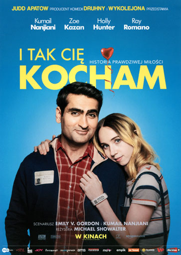 Przód ulotki filmu 'I tak cię kocham'