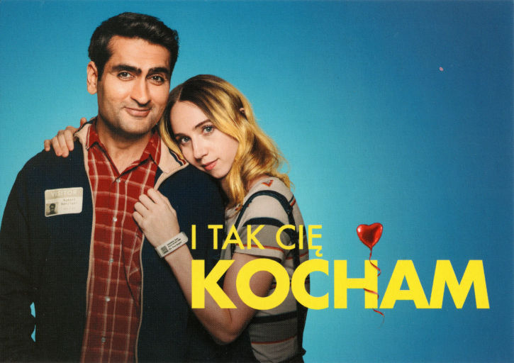 Przód ulotki filmu 'I tak cię kocham'
