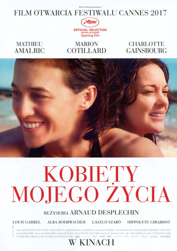 Przód ulotki filmu 'Kobiety Mojego Życia'