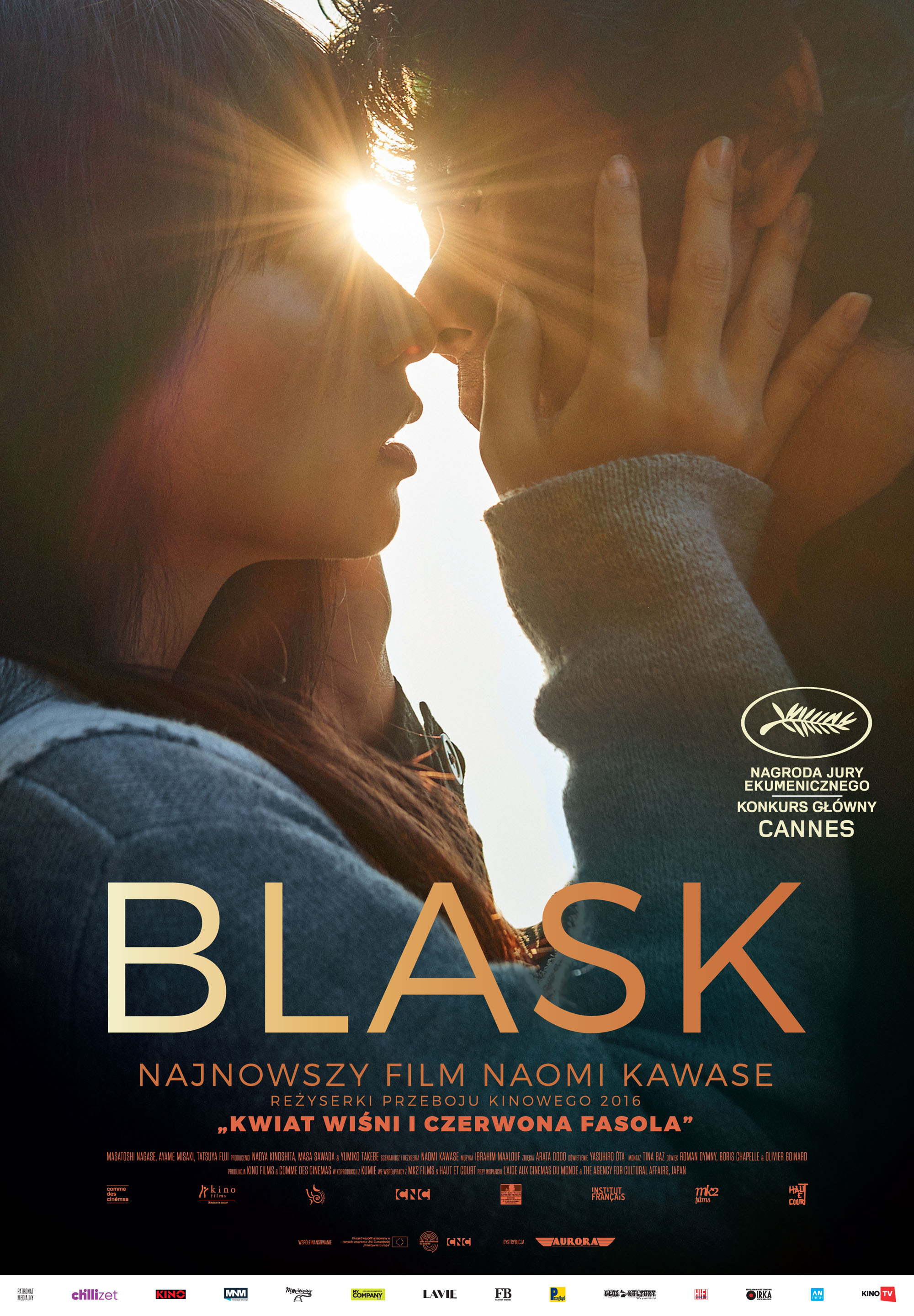 Polski plakat filmu 'Blask'