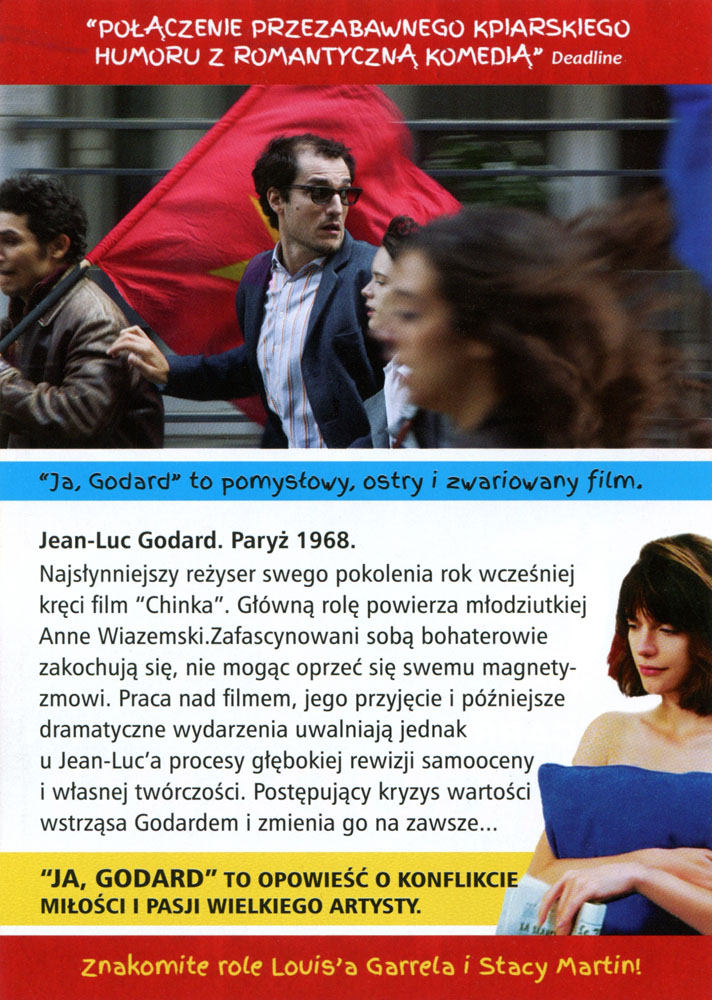 Ulotka filmu ''