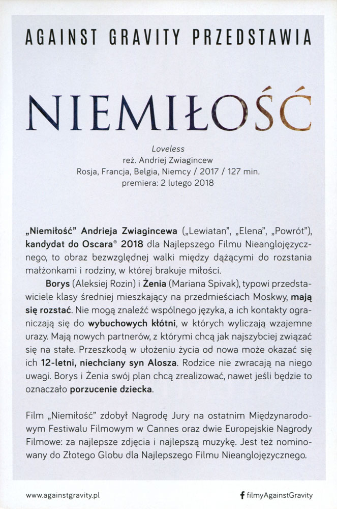 Ulotka filmu ''