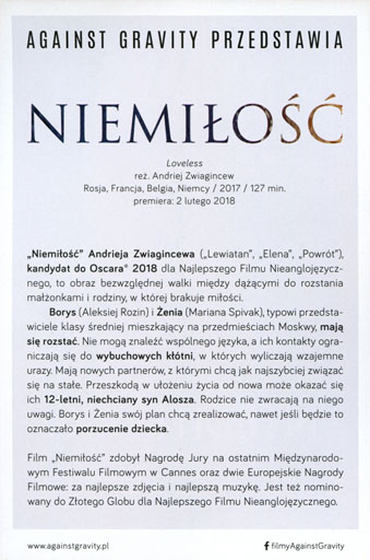 Tył ulotki filmu 'Niemiłość'