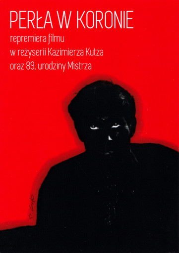 Przód ulotki filmu 'Perła w koronie'