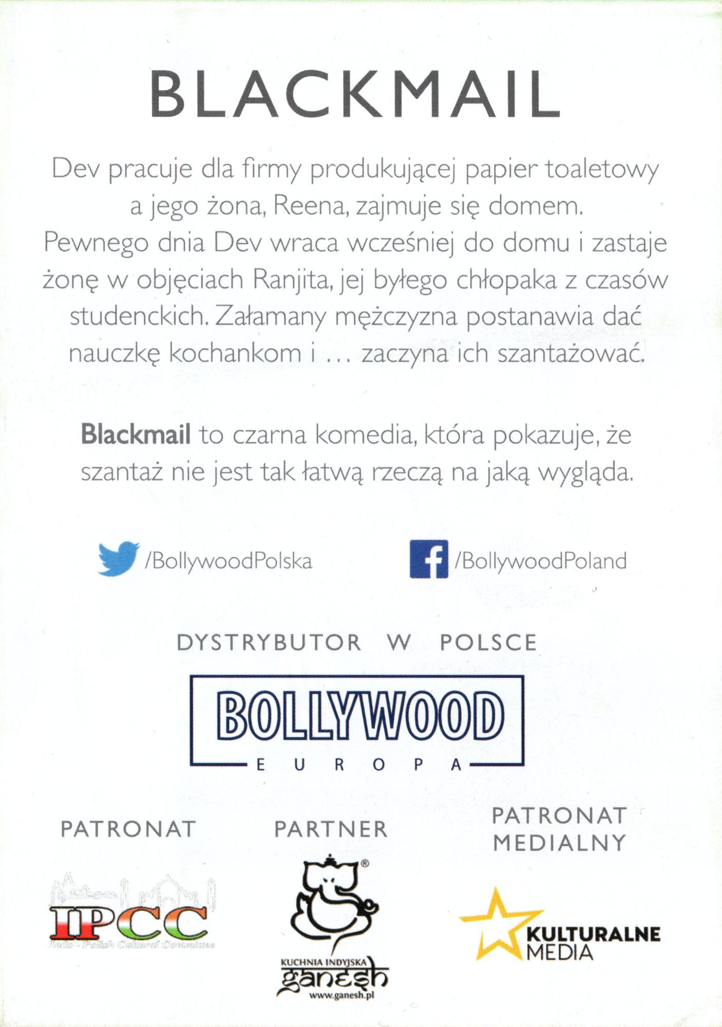 Ulotka filmu ''