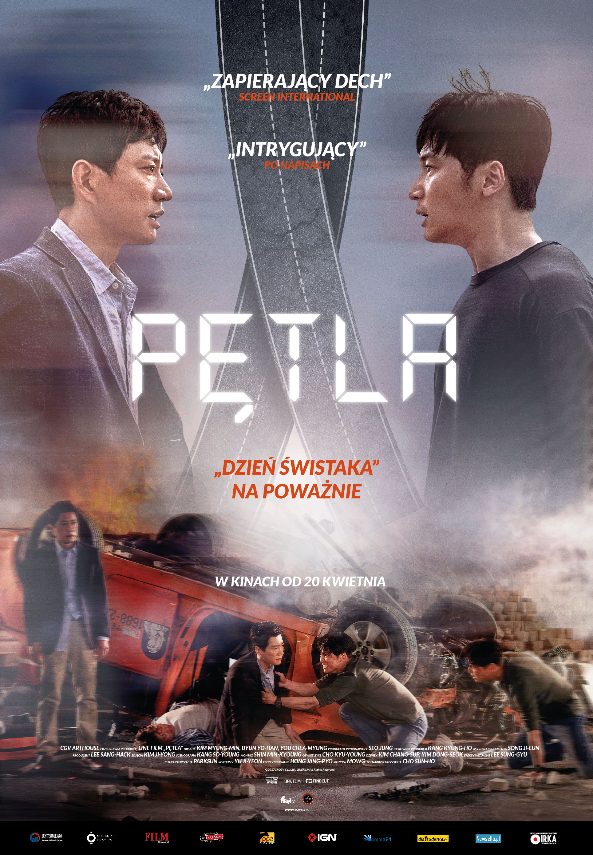Polski plakat filmu 'Pętla'