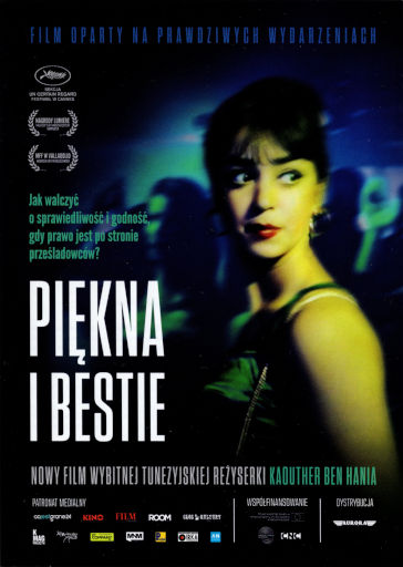 Przód ulotki filmu 'Piękna i bestie'