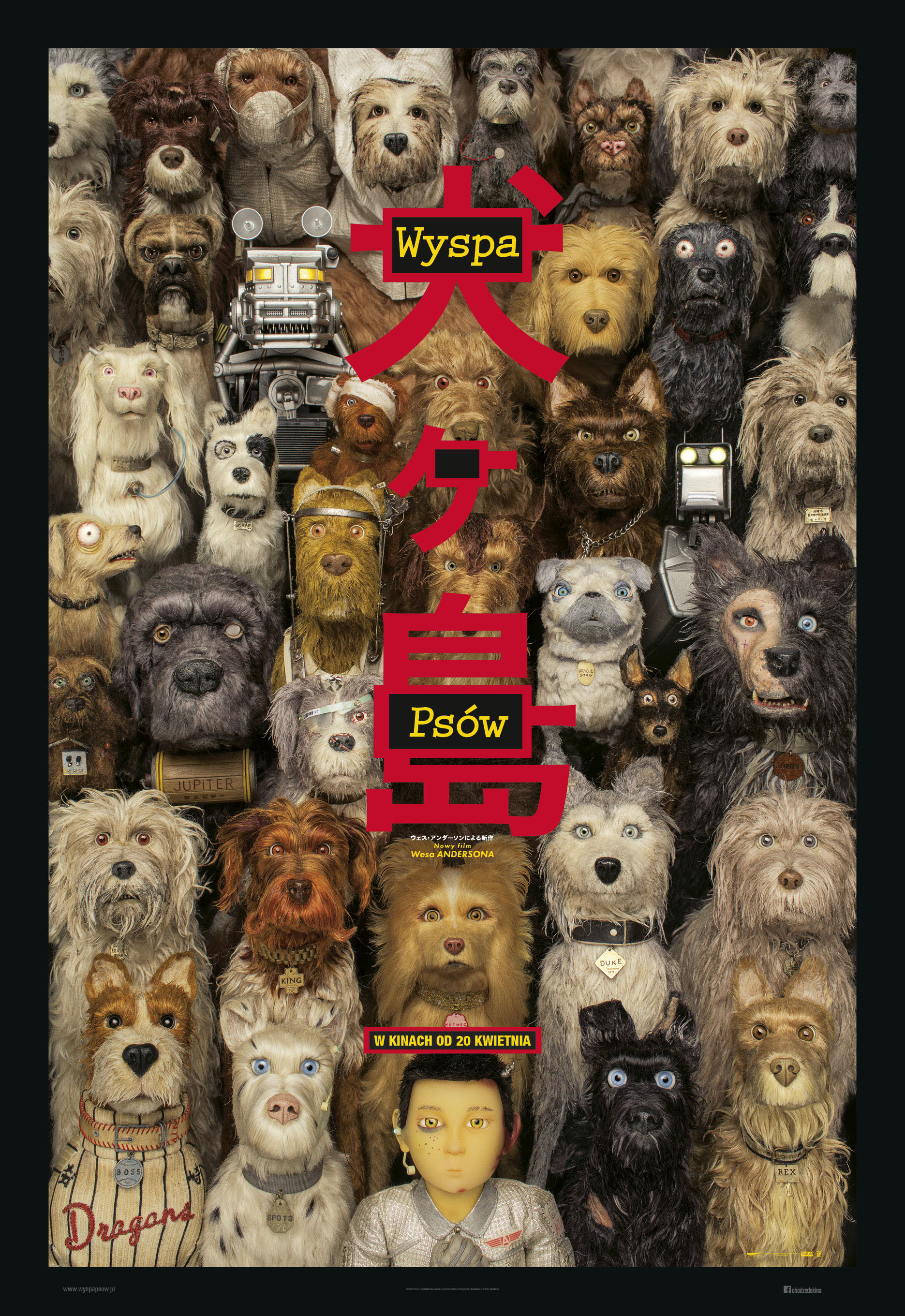 Polski plakat filmu 'Wyspa psów'