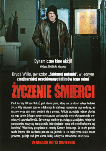 Tył ulotki filmu 'Życzenie śmierci'