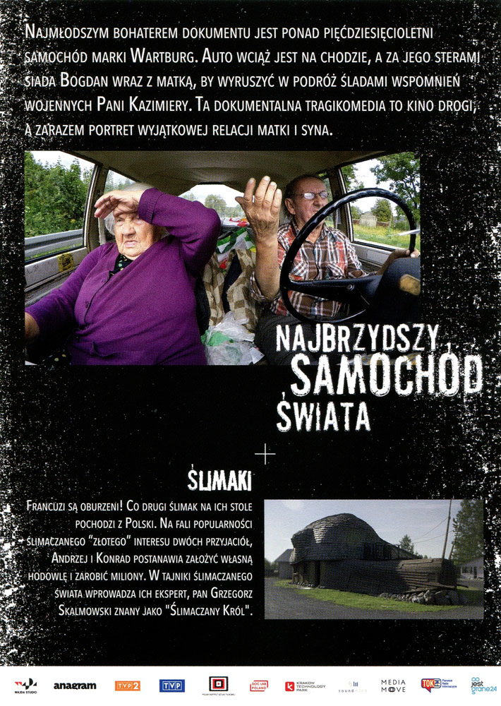 Ulotka filmu ''