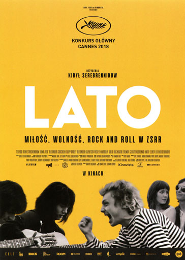 Przód ulotki filmu 'Lato'