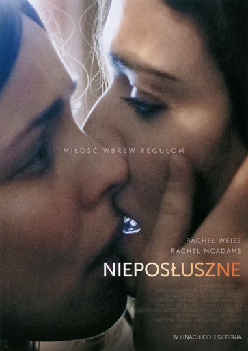 Przód ulotki filmu 'Nieposłuszne'