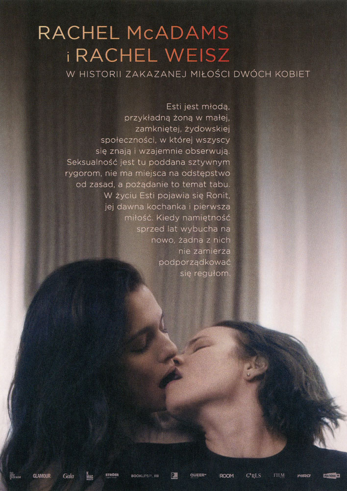Ulotka filmu ''