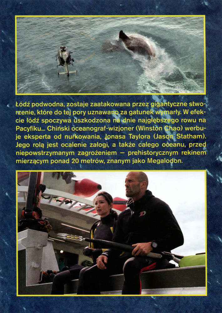 Ulotka filmu ''