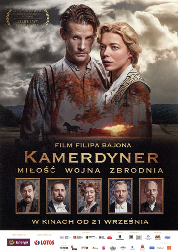 Przód ulotki filmu 'Kamerdyner'