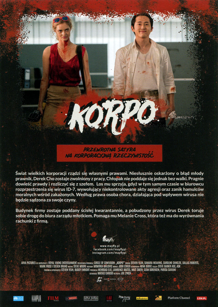 Ulotka filmu ''