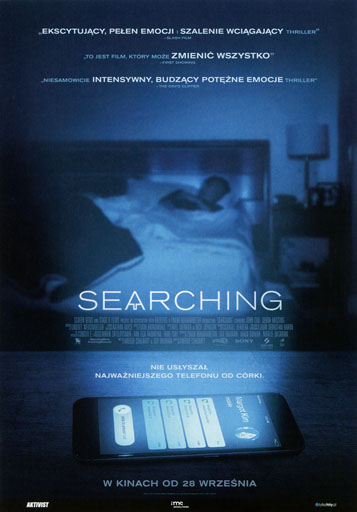 Przód ulotki filmu 'Searching'