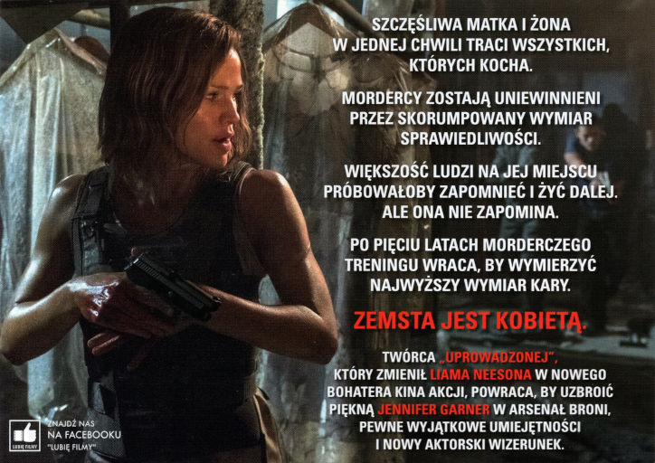 Tył ulotki filmu 'Smak zemsty. Peppermint'