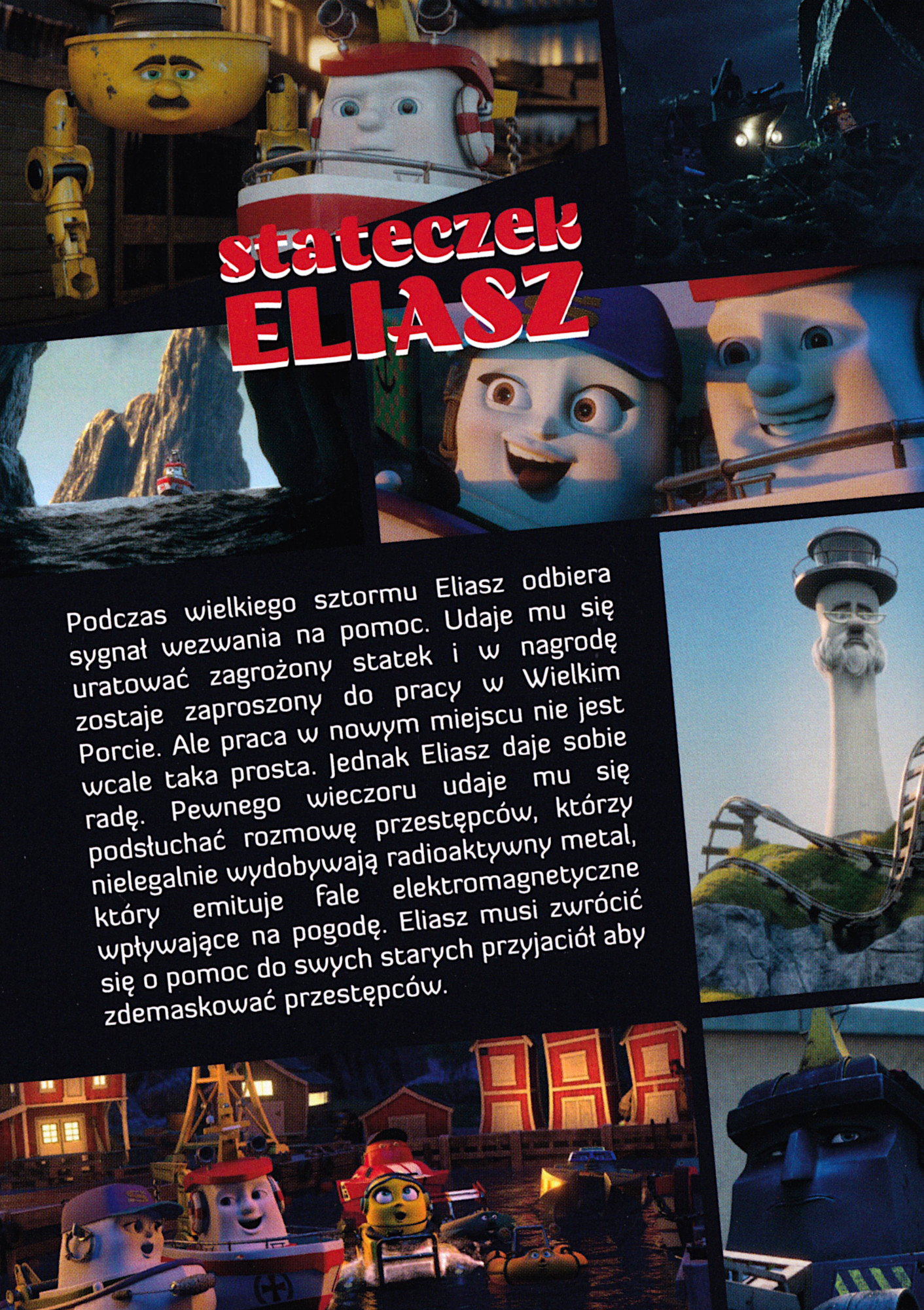 Ulotka filmu ''