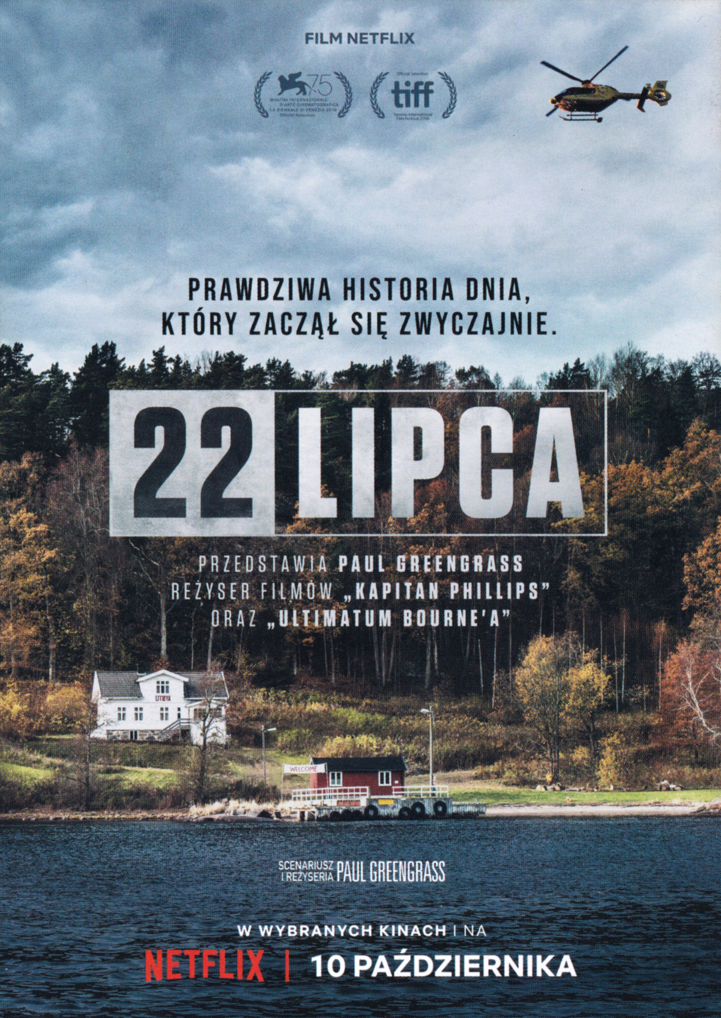 Ulotka filmu ''